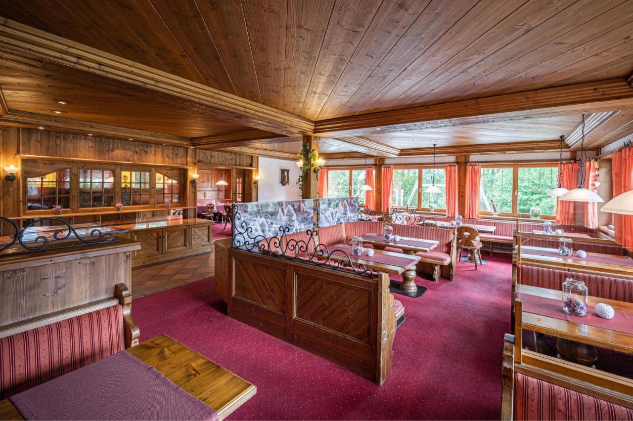 Hotel Wohlfuehlhotel Frohsinn Fischen im Allgaeu